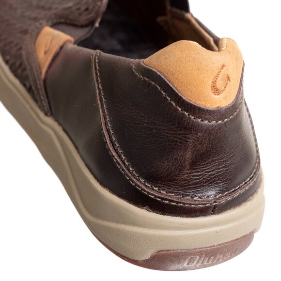 OluKai Brown Woven Loafers - Picture 14 of 16